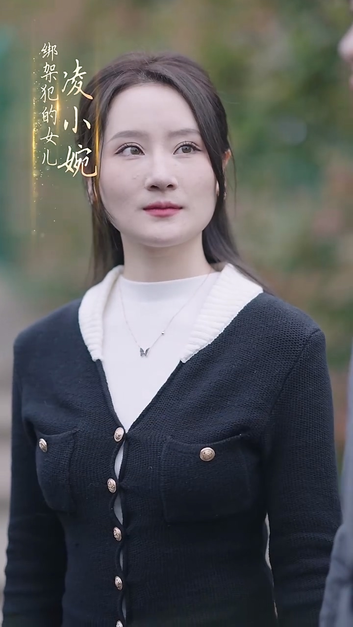 成了总裁暗恋的那个她第51集