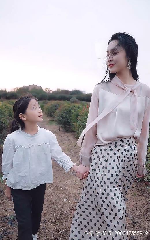 不装了，我真是女总裁第01集