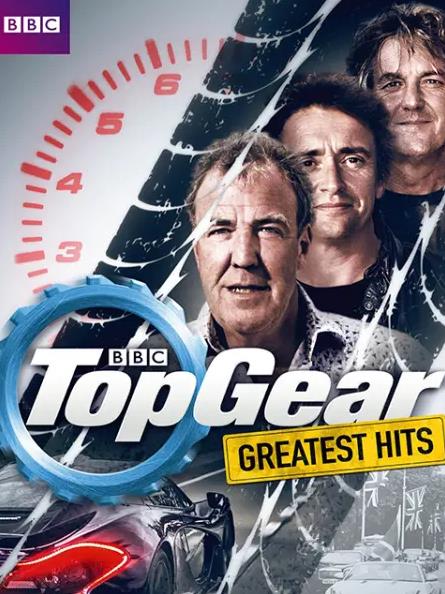 Top Gear总集篇(全集)