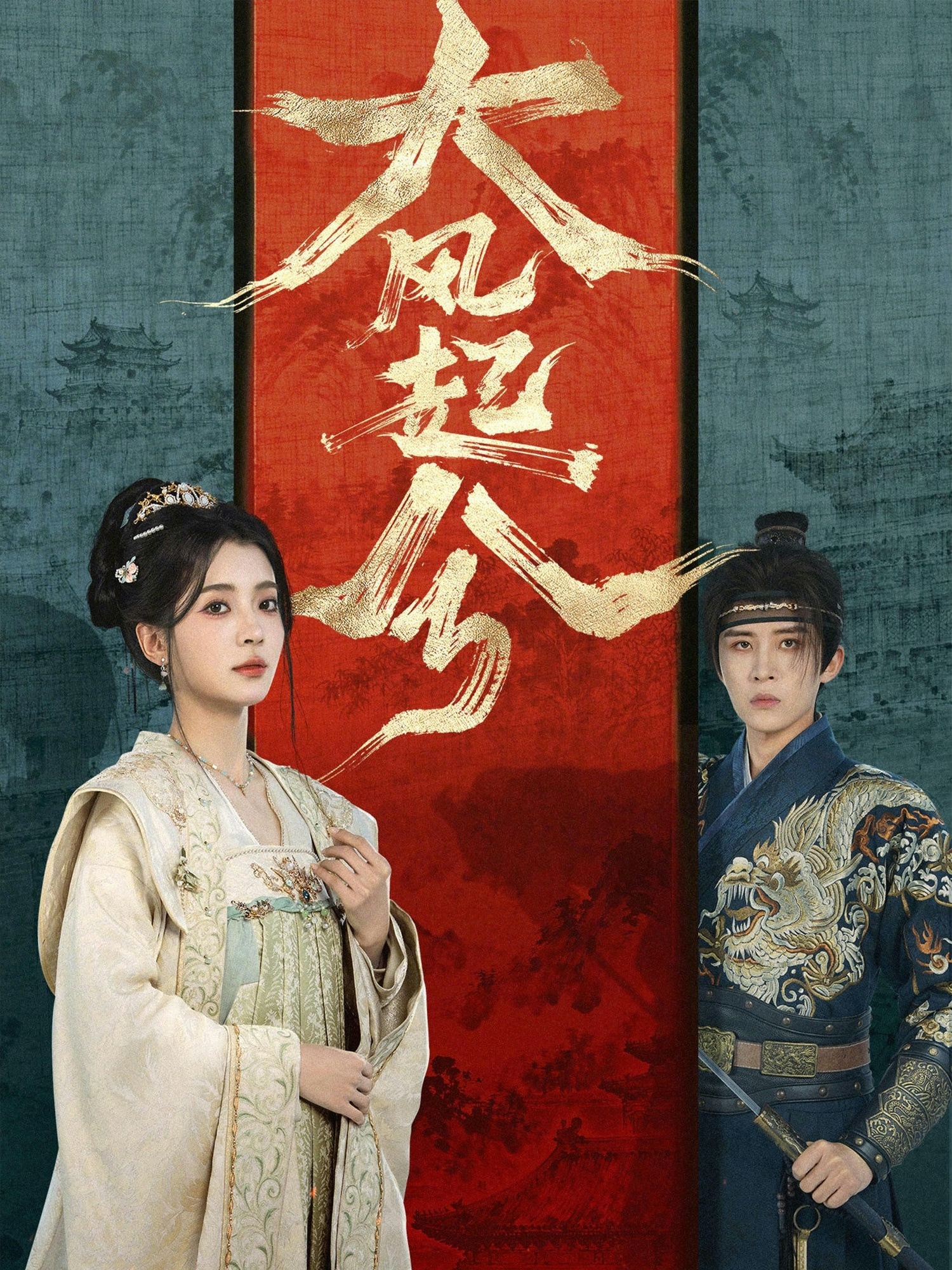 不装了，朕是武神(全集)