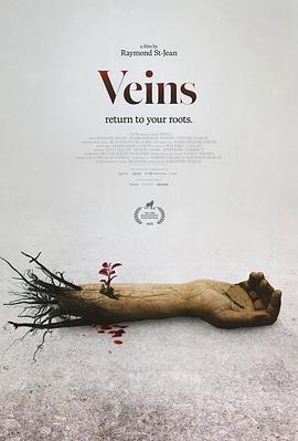 青血
